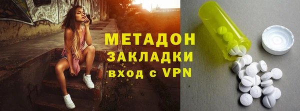 кокс Бородино
