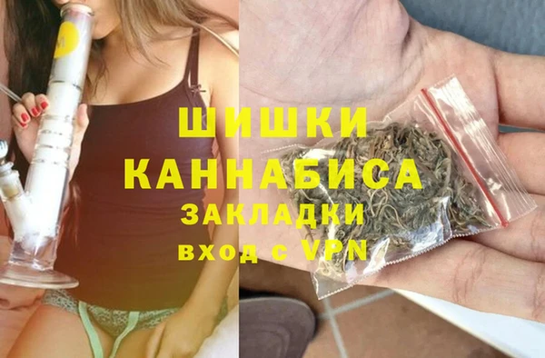 прущие крисы Бронницы